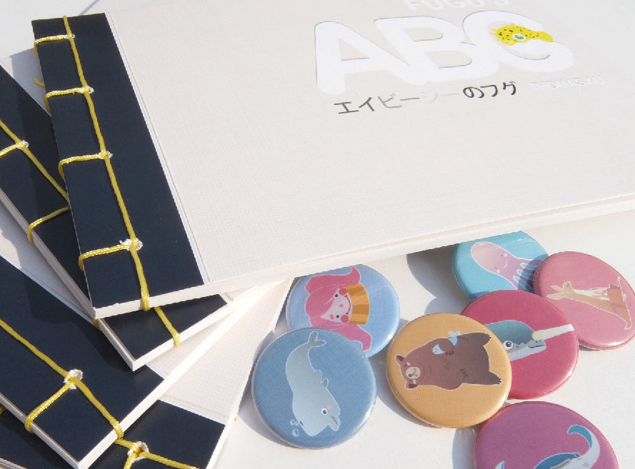 ABC Book in ENG/KATAKANA ( A-Z )