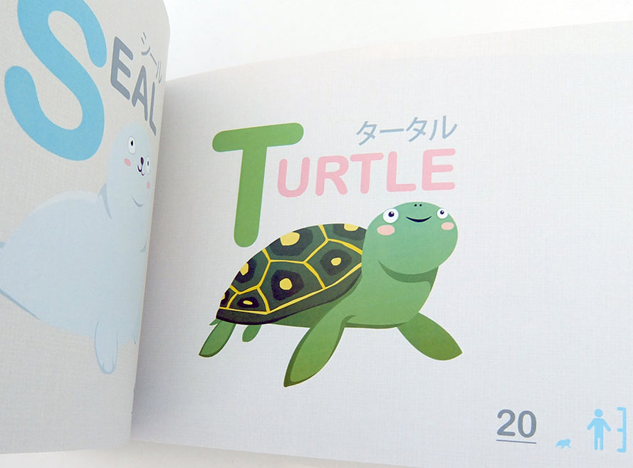 ABC Book in ENG/KATAKANA ( A-Z )