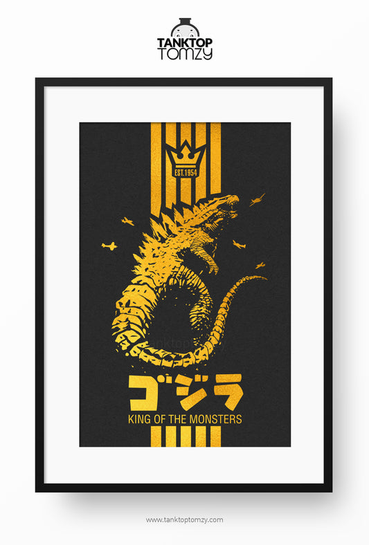 Godzilla 11x17 (Foil Style)