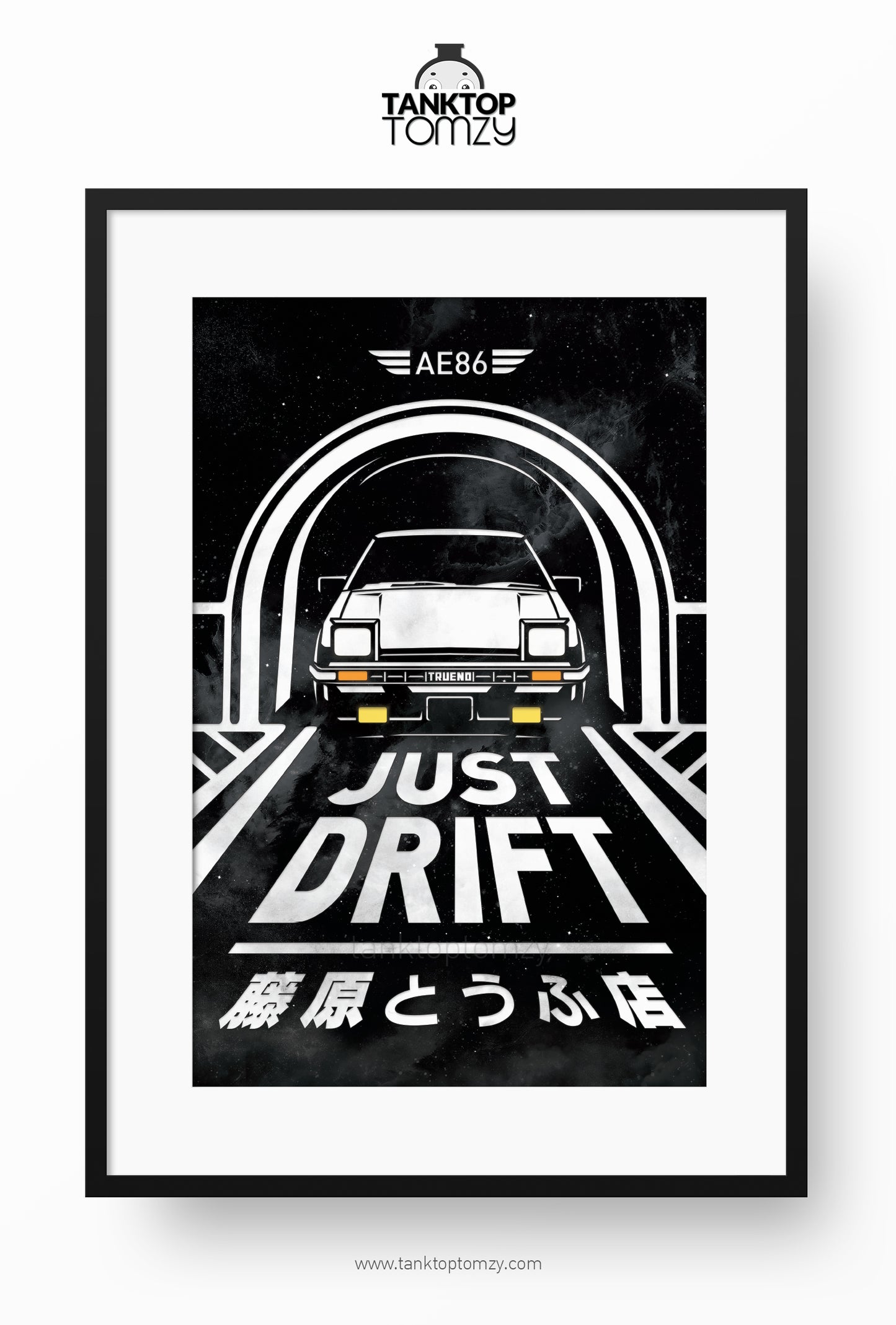 Initial D 11x17 (Galaxy Style)