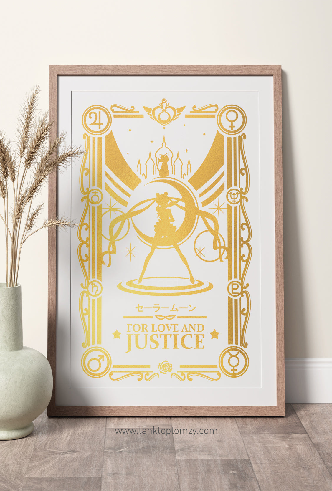 Sailormoon 11x17 (Foil Style)