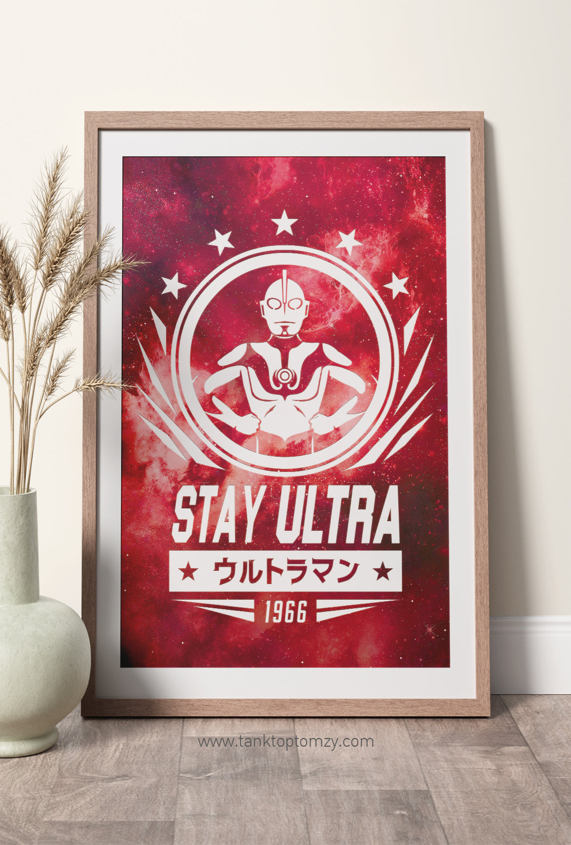 Ultraman 11x17 (Galaxy Style)