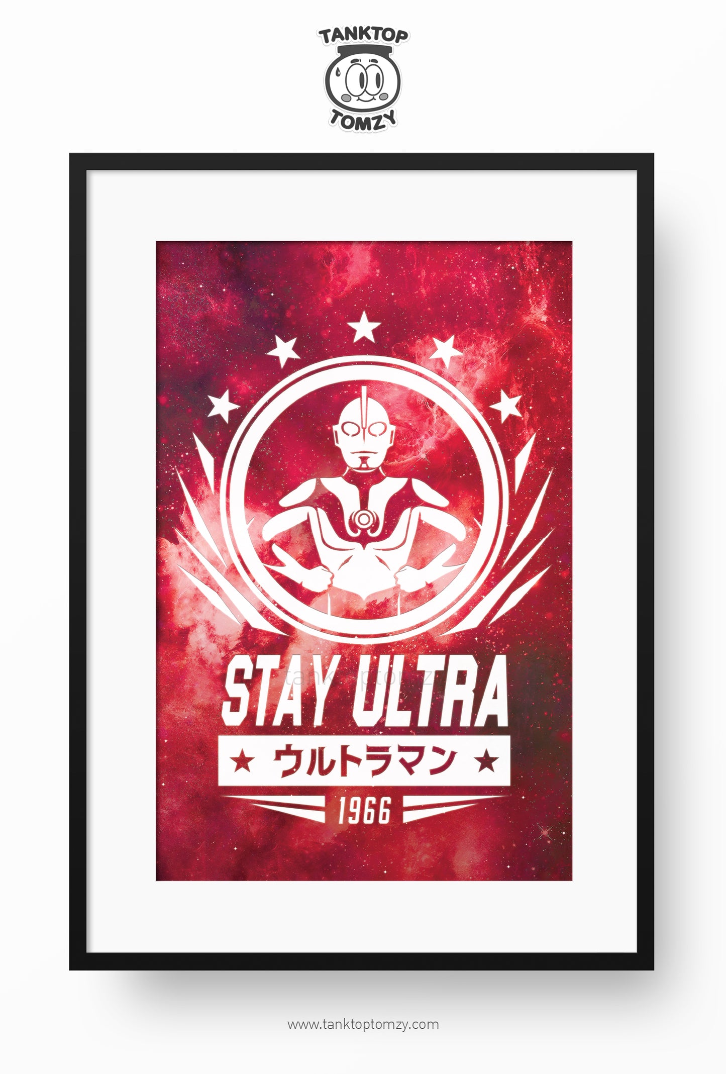 Ultraman 11x17 (Galaxy Style)
