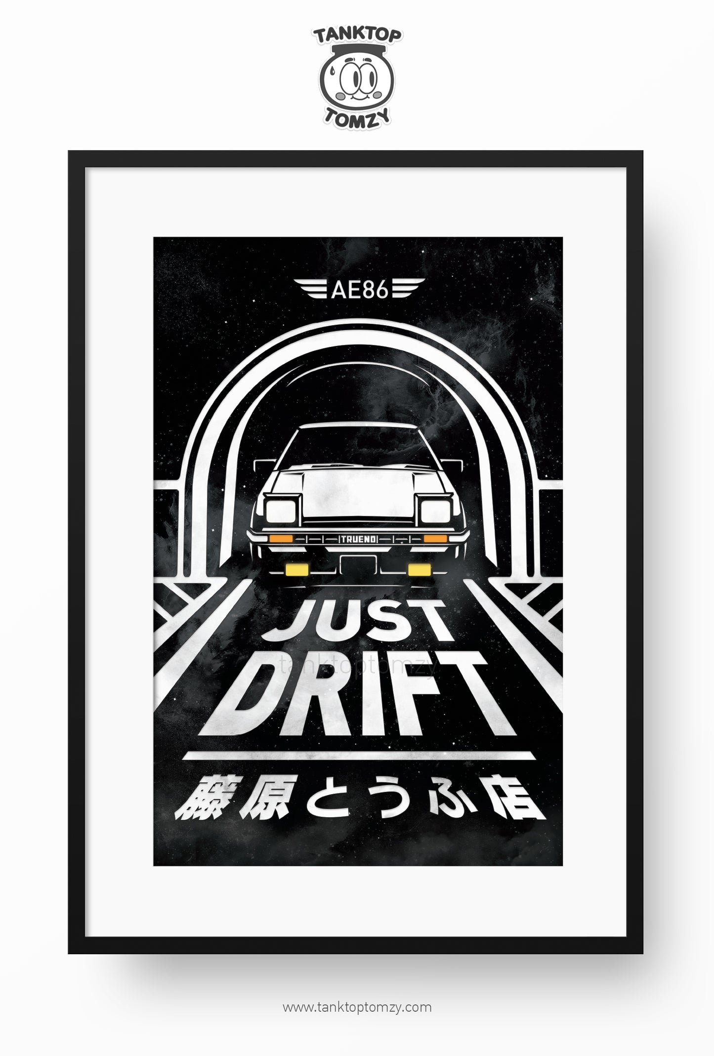 Initial D 11x17 (Galaxy Style)