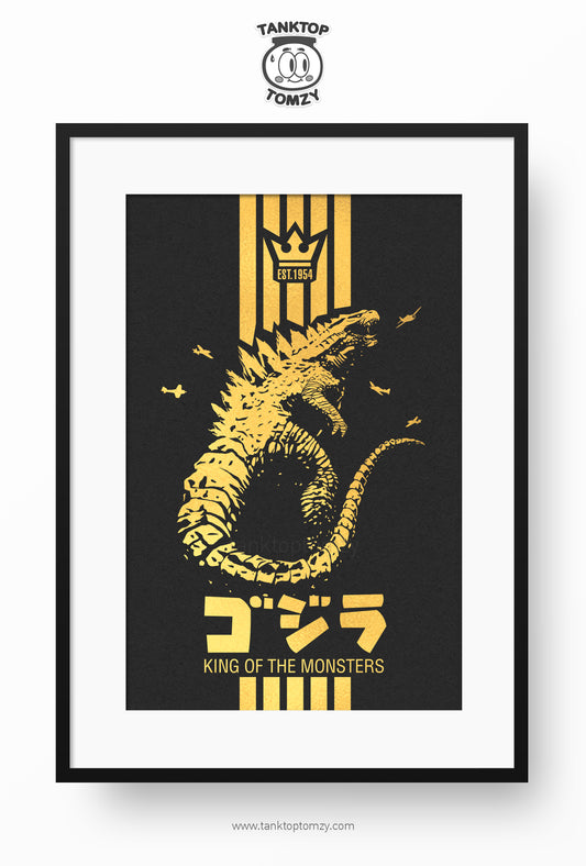 Godzilla 11x17 (Foil Style)