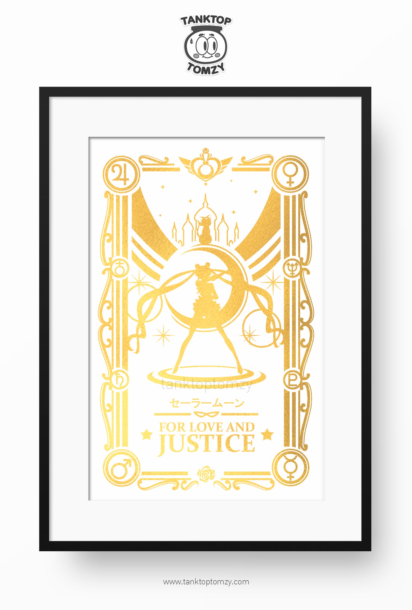 Sailormoon 11x17 (Foil Style)