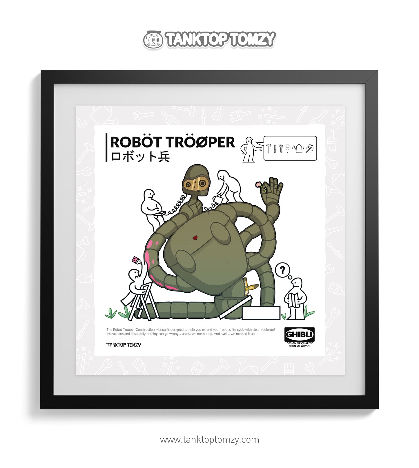 Robot Guard WIP! (Ghibli Horror Series Print)