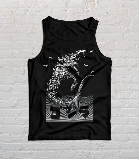 Godzilla Tank Top
