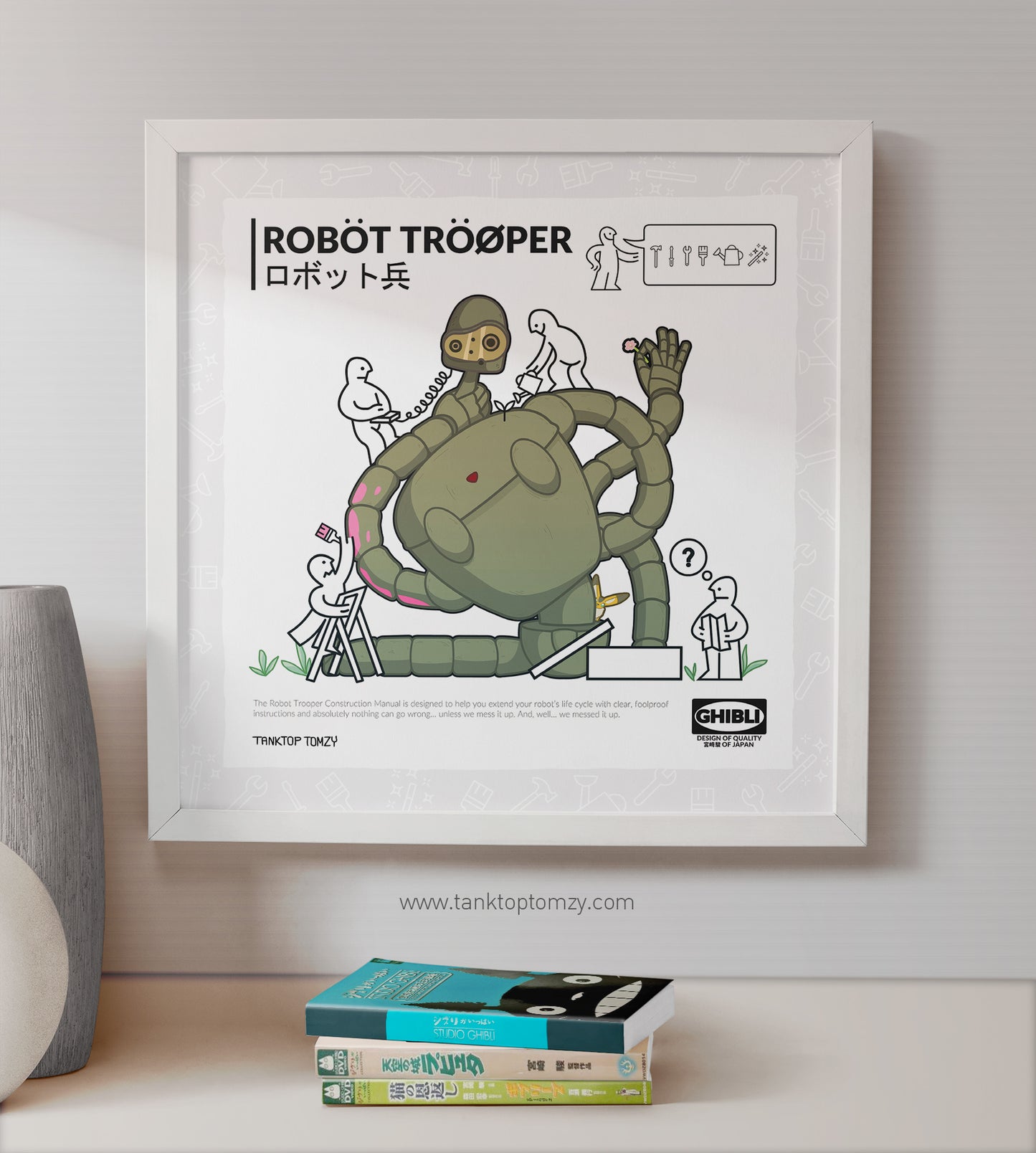 Robot Guard WIP! (Ghibli Horror Series Print)