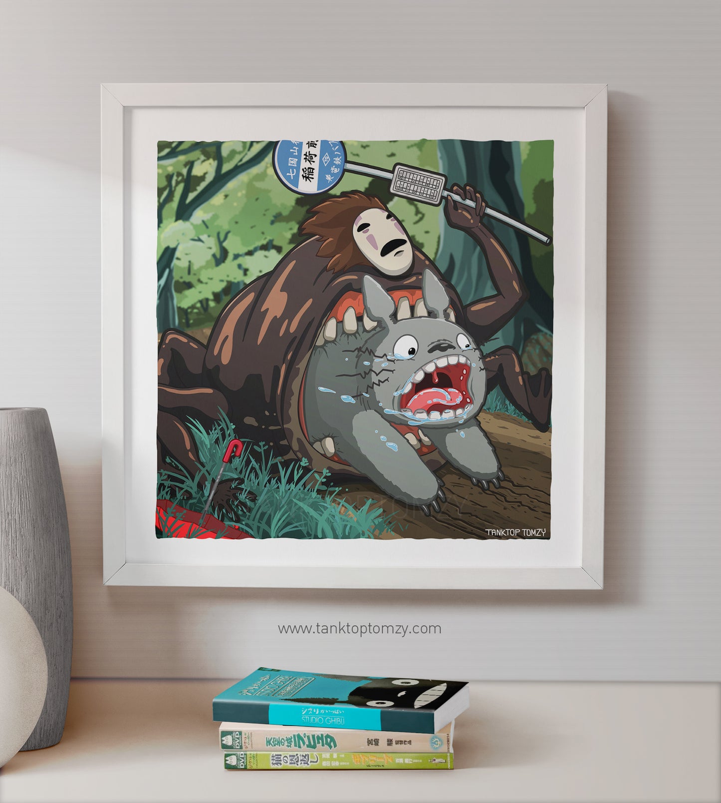 Totoro! Run! (Ghibli Horror Series Print)