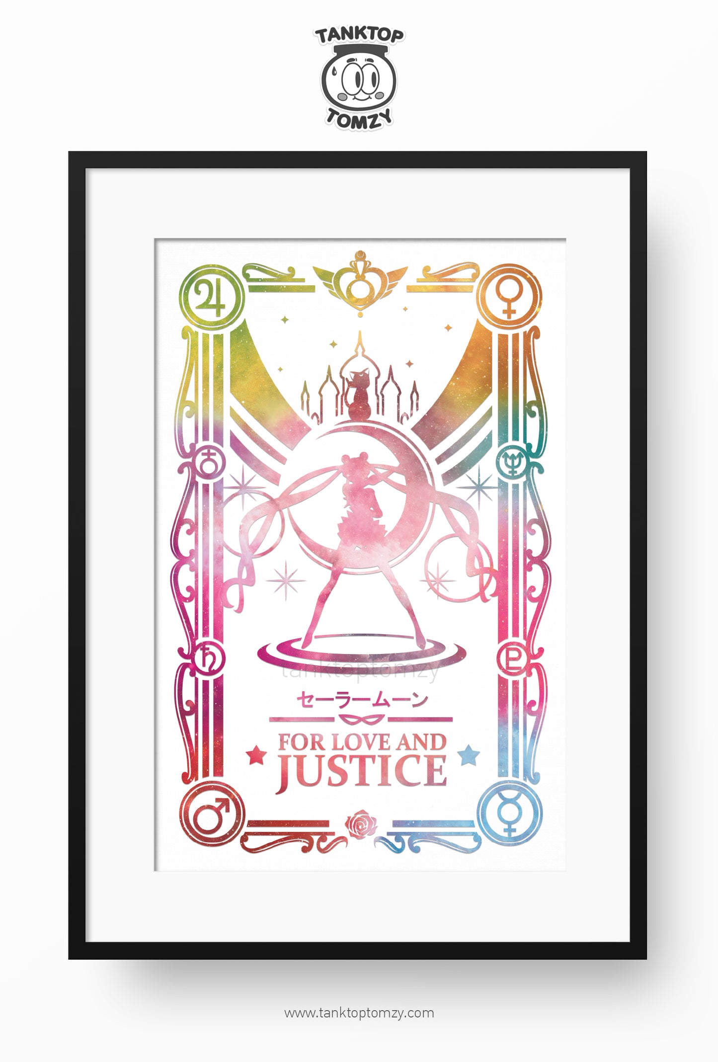 Sailormoon 11x17 (Galaxy Style)