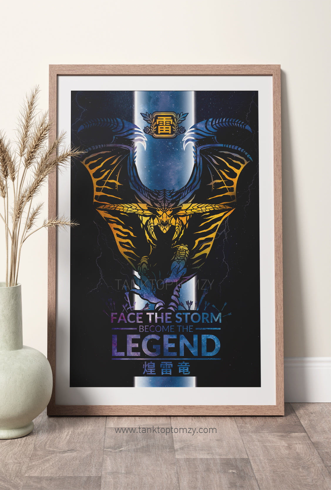 Rey Dau MHW 11x17 (Galaxy Style)