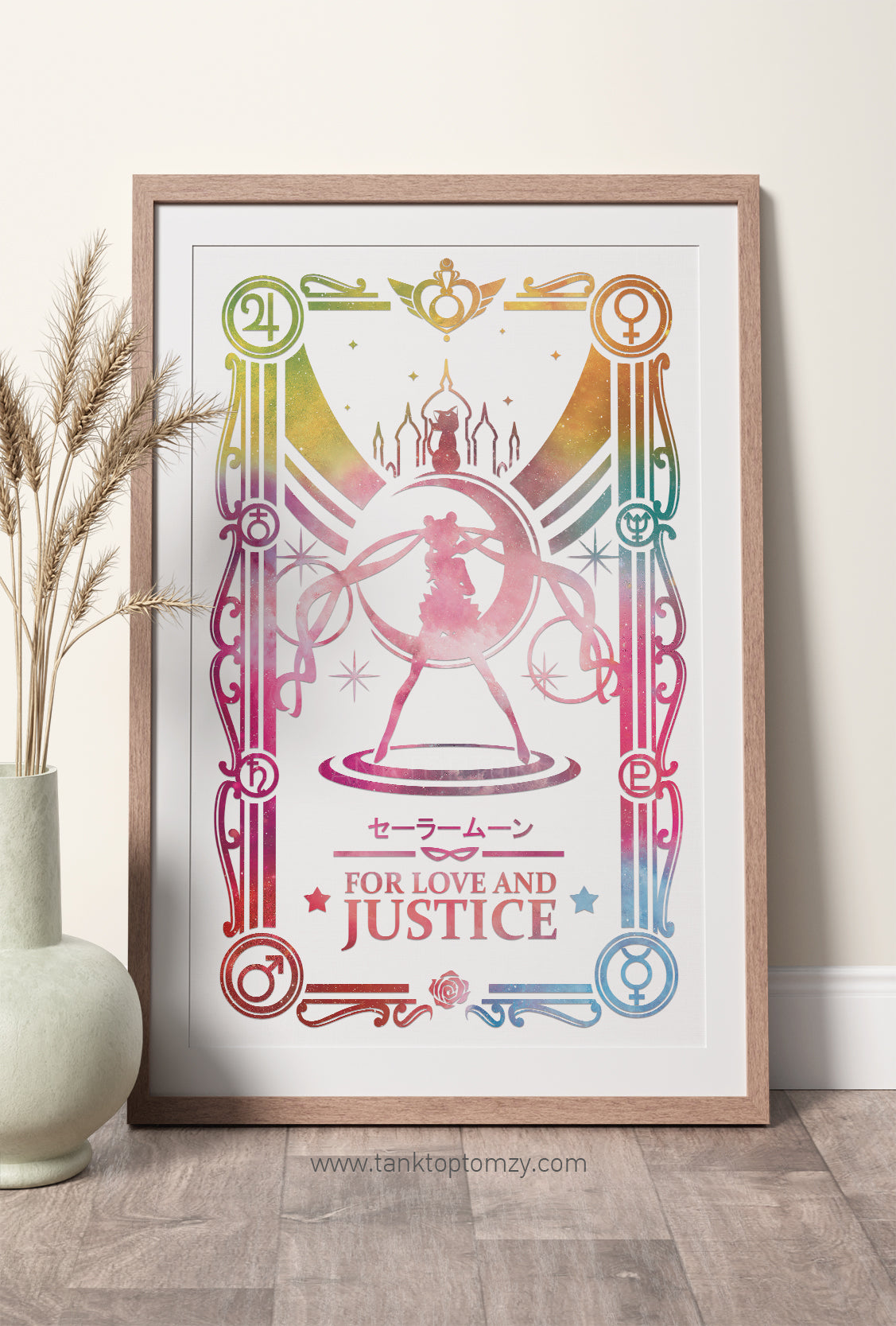 Sailormoon 11x17 (Galaxy Style)